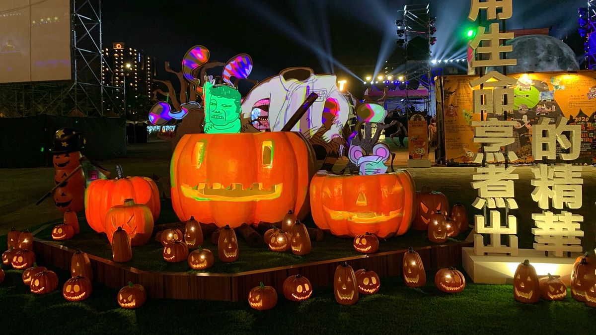 萬聖節最新的打卡聖地,不可錯過2020桃園萬聖城。(圖/桃園市政府提供) 萬聖節最新的打卡聖地,不可錯過2020桃園萬聖城。(圖/桃園市政府提供)