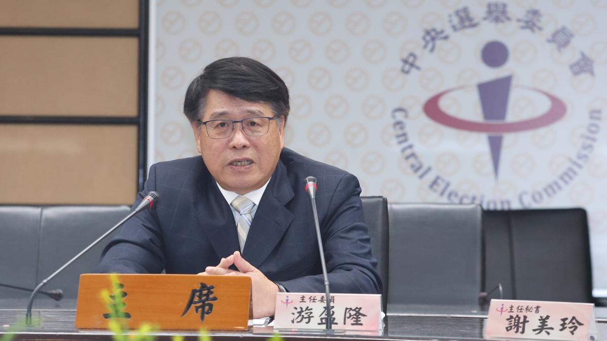 【新新聞】人物》當孤鳥跳火坑 游盈隆的「學者傲骨」與中選會修羅場