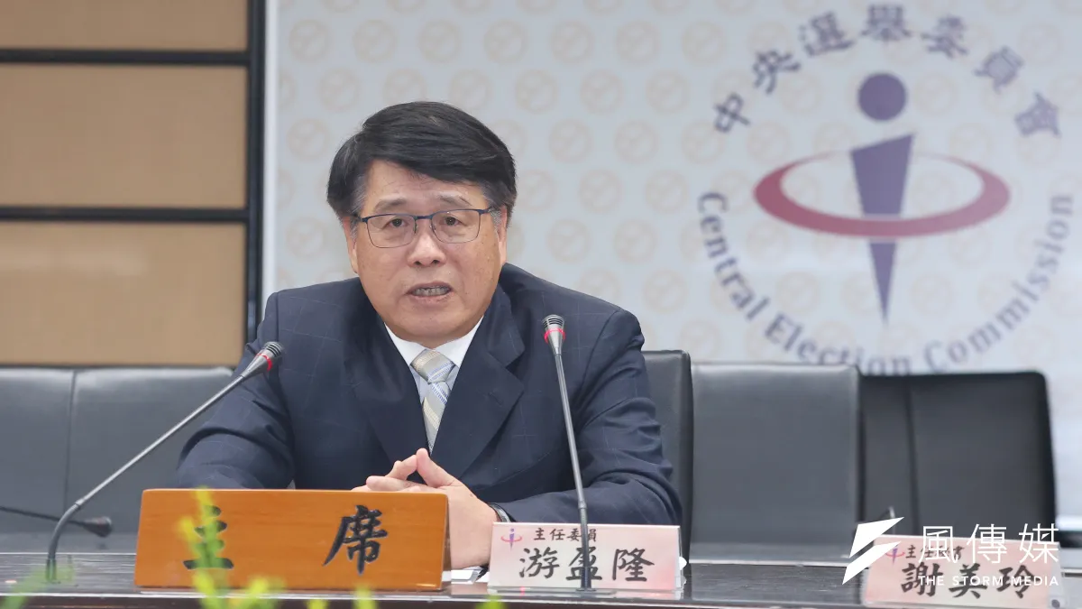 中選會主委,極可能是游盈隆公職生涯的最後一站。(資料照,顏麟宇攝)