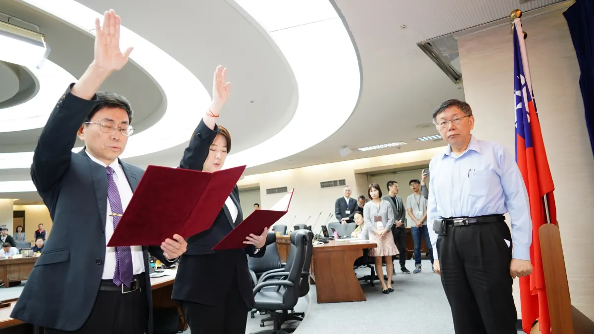 黃珊珊宣誓就任臺北市副市長,成為實踐於市民幸福與城市治理理想的開端。(圖/黃珊珊競選辦公室提供)