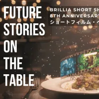 ショートフィルムとミシュランシェフの料理が融合する限定20席のペアリングイベントが、2月18日に東京・八重洲で開催されます。(写真/SSFF & ASIA提供) ショートフィルムとミシュランシェフの料理が融合する限定20席のペアリングイベントが、2月18日に東京・八重洲で開催されます。(写真/SSFF & ASIA提供)