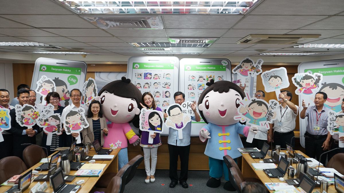 桃園Line貼圖開放下載 ㄚ弟ㄚ妹客式回應好有趣 桃園Line貼圖開放下載 ㄚ弟ㄚ妹客式回應好有趣