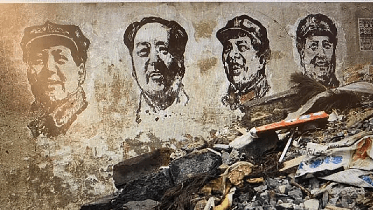 文革的精神垃圾。(作者提供) 文革的精神垃圾。(作者提供)