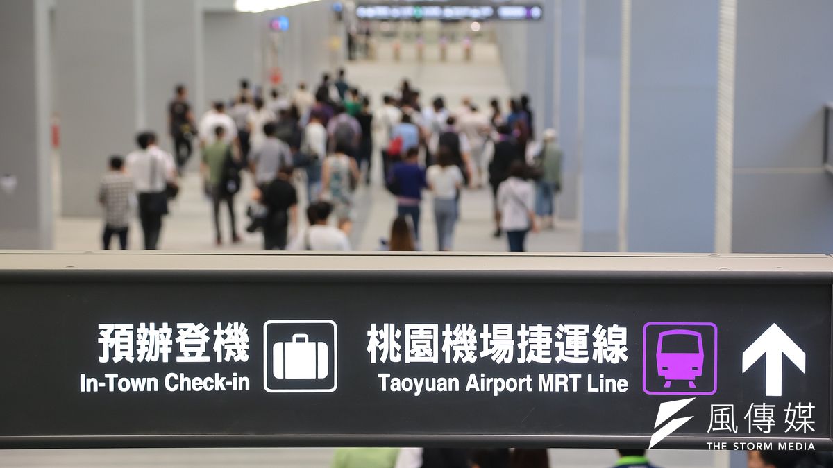 國營事業1億元以上重大投資案計65項,實際工程較預計進度落後者高達36項,當中包含數度延宕的機場捷運。(資料照,顏麟宇攝) 國營事業1億元以上重大投資案計65項,實際工程較預計進度落後者高達36項,當中包含數度延宕的機場捷運。(資料照,顏麟宇攝)