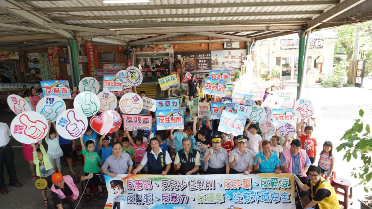 「小惡魔毒咖啡包」 新興毒品包裝引誘青少年食用