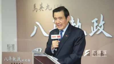 20181220-前總統馬英九20日出席「八年執政回憶錄」新書發表記者會。(顏麟宇攝)