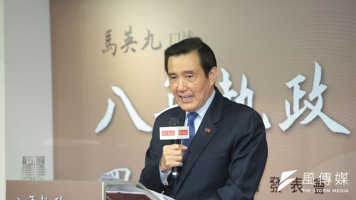 20181220-前總統馬英九20日出席「八年執政回憶錄」新書發表記者會。(顏麟宇攝) 20181220-前總統馬英九20日出席「八年執政回憶錄」新書發表記者會。(顏麟宇攝)