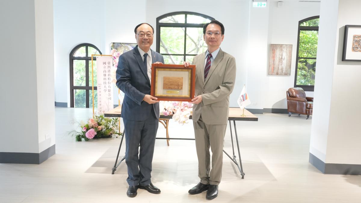 港務公司攜手高科大續簽MOU 深化智慧港口與港航人才培育