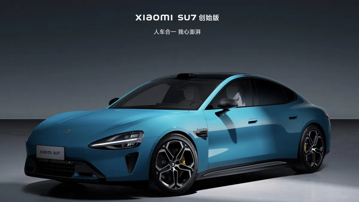 小米電動車SU7創始版。(小米汽車官網)