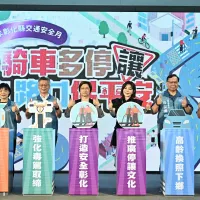彰化縣政府「115年交通安全月記者會」,邀王彩樺交安大使,跟王惠美縣長向縣民宣導安全用路觀念落實於日常生活。 (圖/彰化縣政府) 彰化縣政府「115年交通安全月記者會」,邀王彩樺交安大使,跟王惠美縣長向縣民宣導安全用路觀念落實於日常生活。 (圖/彰化縣政府)