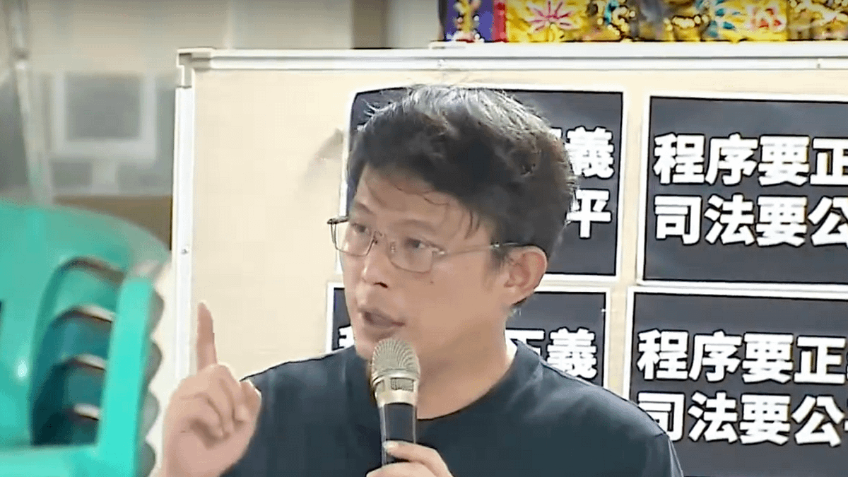 20240914-民眾黨14日下午於嘉義市舉辦集會聲援柯文哲,民眾黨中央緊急應變小組共同召集人、立法院黨團總召黃國昌出席。(取自柯文哲YouTube頻道直播) 20240914-民眾黨14日下午於嘉義市舉辦集會聲援柯文哲,民眾黨中央緊急應變小組共同召集人、立法院黨團總召黃國昌出席。(取自柯文哲YouTube頻道直播)