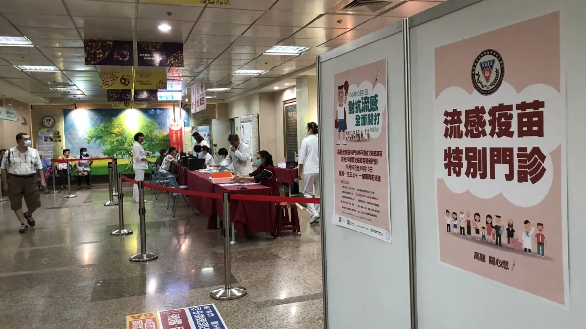 疾管署24日宣布,流感進入流行期,上周流感重症增加55例,創今年入冬以來新紀錄。(資料照,高醫提供)