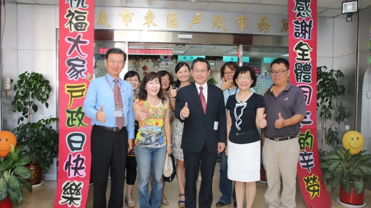 嘉市陽光註記再升級 7/1起開放單方設籍即可申請