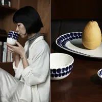 フィンランドのライフスタイルブランド「アラビア」は、食卓とインテリアを彩る「24h トゥオキオ」および「キルヌ」の新アイテムを10月14日より発売する。(写真/Arabia Japan PR 事務局提供) フィンランドのライフスタイルブランド「アラビア」は、食卓とインテリアを彩る「24h トゥオキオ」および「キルヌ」の新アイテムを10月14日より発売する。(写真/Arabia Japan PR 事務局提供)