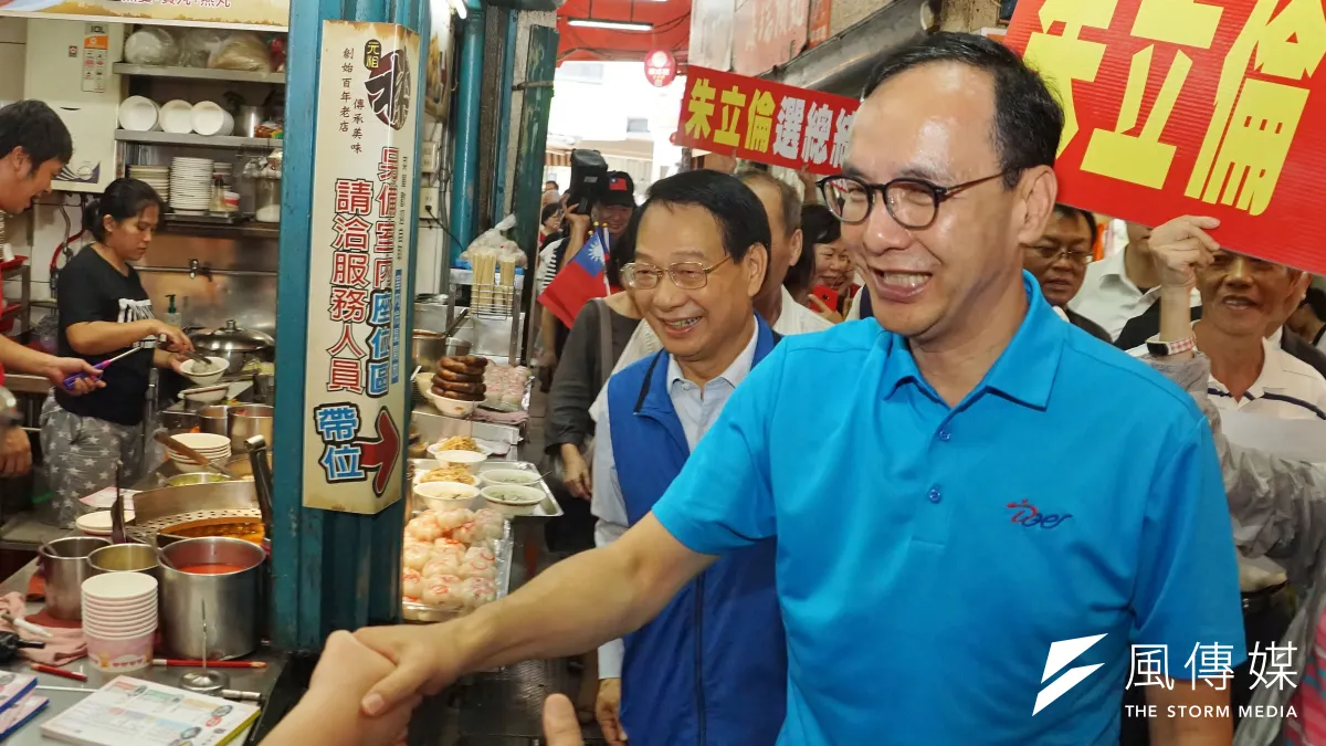 談及國民黨總統初選,前新北市長朱立倫(見圖)15日表示,候選人在黨內初選為求勝選,若是造成「非誰不投」或「是誰不投」,2020就準備拱手讓人。(資料照,盧逸峰攝)