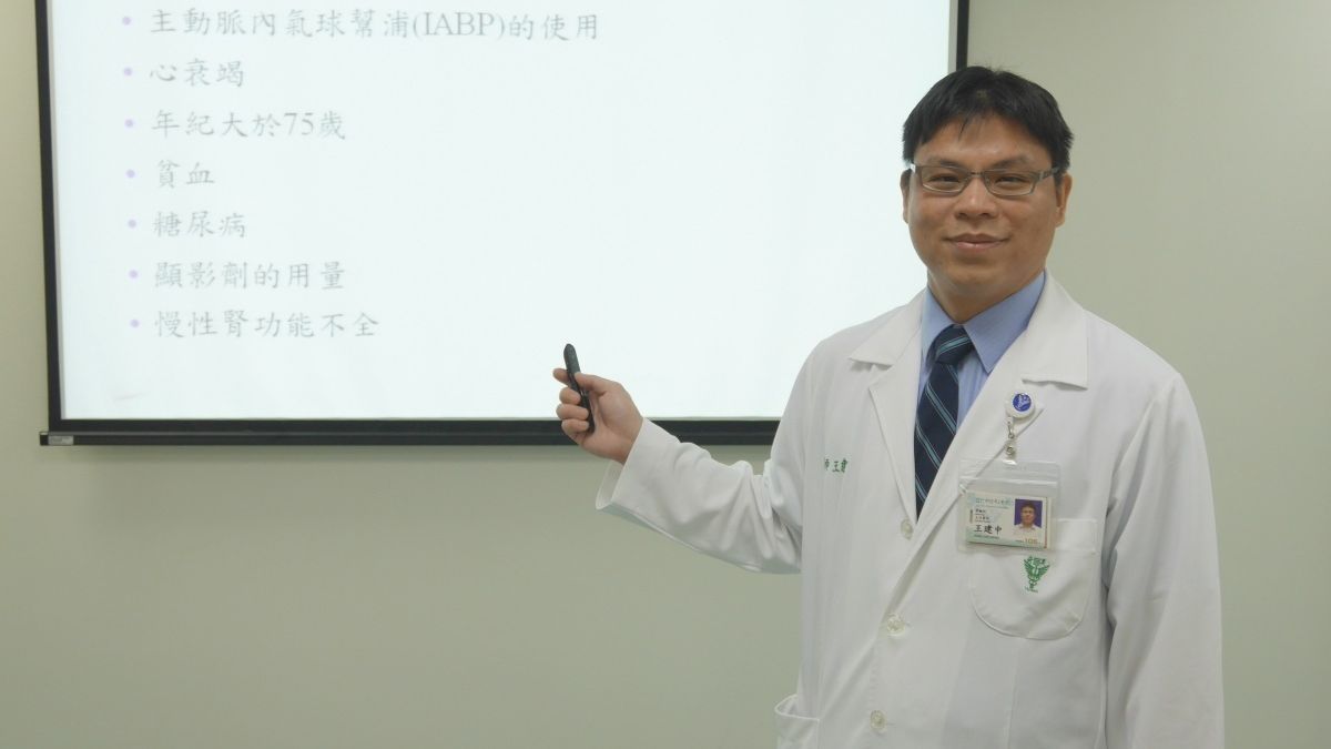 免驚顯影劑 顯影劑腎病變可藉由支持性療法獲得緩解 免驚顯影劑 顯影劑腎病變可藉由支持性療法獲得緩解