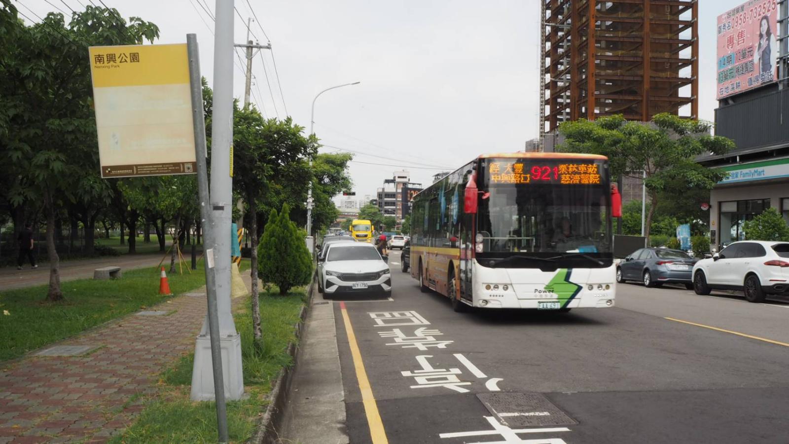 提供北屯南興國中小學生上下學方便 中市交通局調整921及922路線服務學子