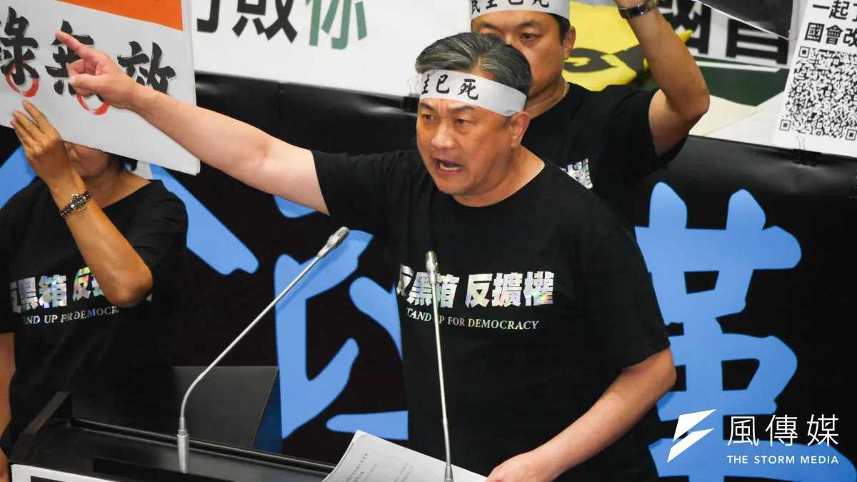民進黨立委王定宇向來是民進黨的「衝組」代表人,但曝光的國家檔案局卻驚現線民「王定宇」。(資料照片,蔡親傑攝)