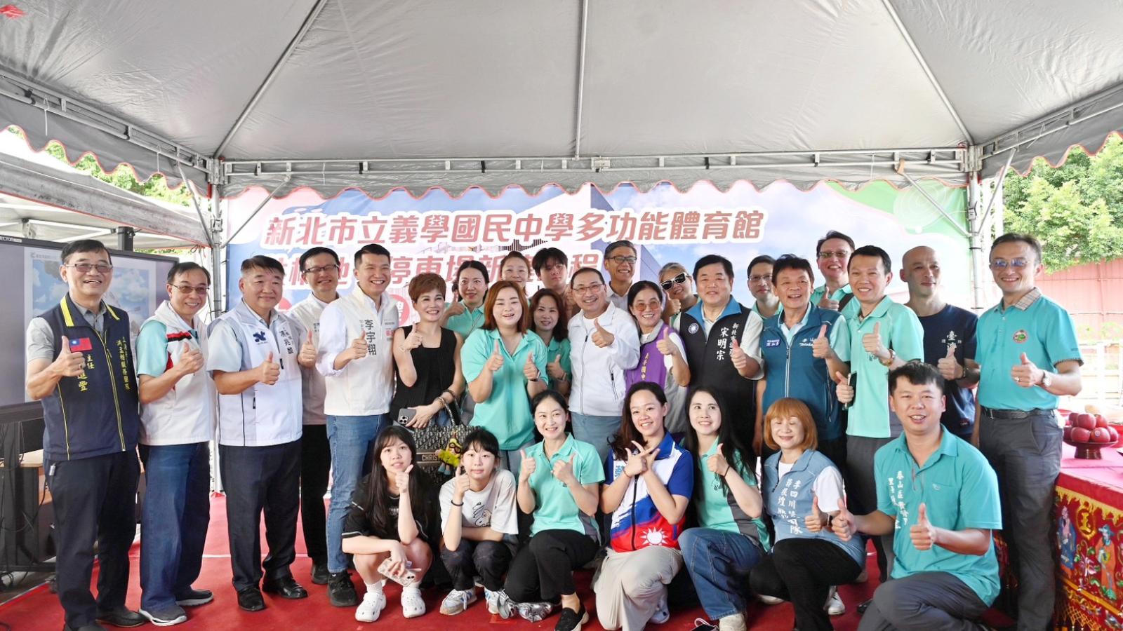 新北義學國中停車場將完工!侯友宜:力拚明年8月啟用,解決塭仔圳停車荒