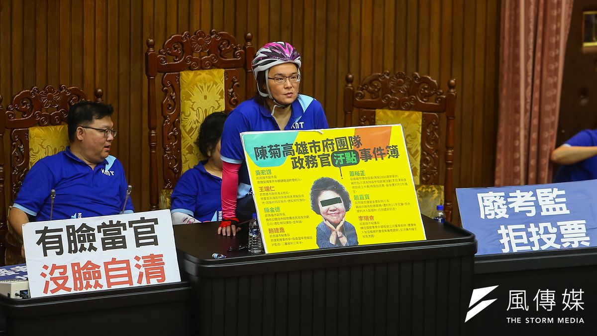 臉書粉專「聲量看政治」分析,以立法院的新聞聲量來看,自2月1日立委上任後的190天以來,排除立法院長游錫堃,新聞聲量前5多的立委依序為國民黨吳斯懷、台灣基進陳柏惟、國民黨立院黨團總召林為洲、國民黨蔣萬安及國民黨陳玉珍(見圖)。(資料照,顏麟宇攝) 臉書粉專「聲量看政治」分析,以立法院的新聞聲量來看,自2月1日立委上任後的190天以來,排除立法院長游錫堃,新聞聲量前5多的立委依序為國民黨吳斯懷、台灣基進陳柏惟、國民黨立院黨團總召林為洲、國民黨蔣萬安及國民黨陳玉珍(見圖)。(資料照,顏麟宇攝)