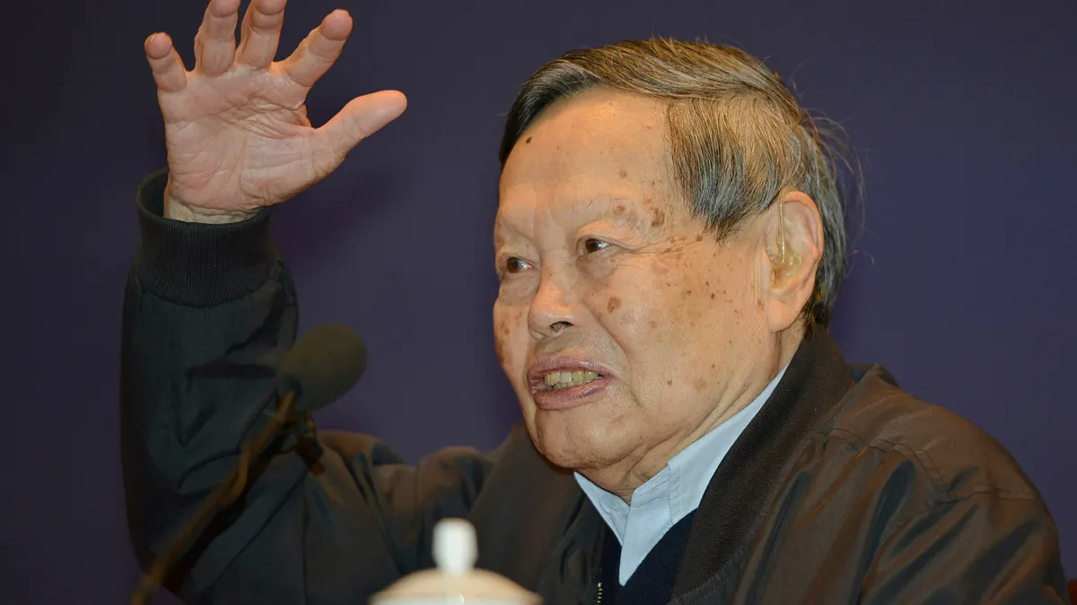 楊振寧氏。(AP通信)