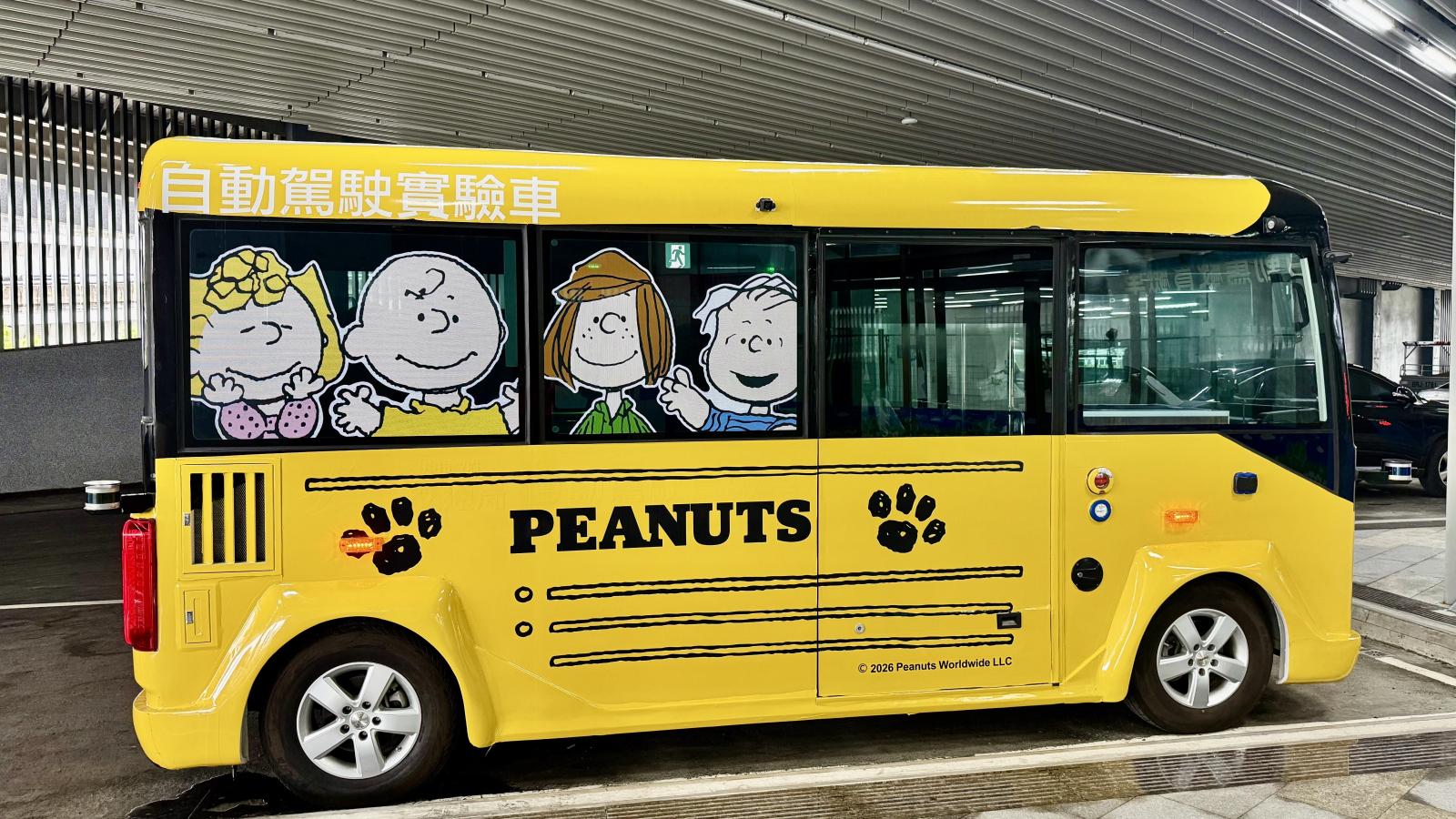 台中首輛自駕巴士化身史努比黃色校車 今秋開放民眾體驗搭乘