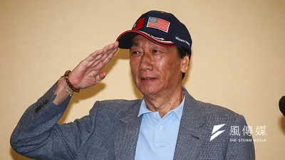 鴻海集團董事長郭台銘日前提出兩個中國說,國台辦今天回應了。(資料照片,蔡親傑攝)