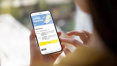 純網銀將來銀行推出全台首創「全線上申辦」房貸業務,持續維持金融科技領先地位。(圖/將來銀行提供)