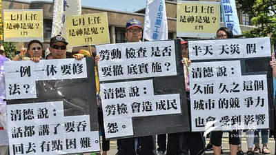 作者指出,勞工薪資和物價指數會成正比,正常情況下,全面性調高薪資將導致物價上漲,實際上,調薪不一定會讓個人貨幣購買力提高到有感。(資料照,甘岱民攝)