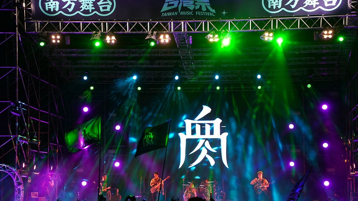 屏東縣政府舉辦「2022台灣祭」4月1日於大灣遊憩區正式開唱。(圖/屏東縣政府傳播暨國際事務處提供) 屏東縣政府舉辦「2022台灣祭」4月1日於大灣遊憩區正式開唱。(圖/屏東縣政府傳播暨國際事務處提供)