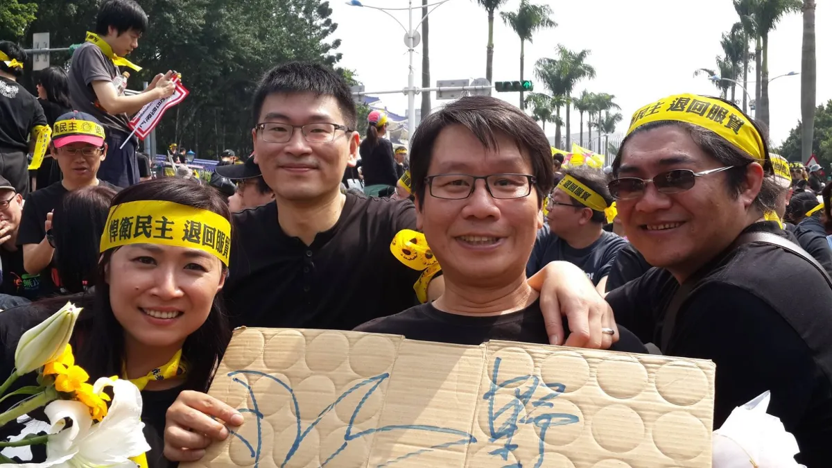 民進黨新北市議員沈發惠(右二)(臉書)