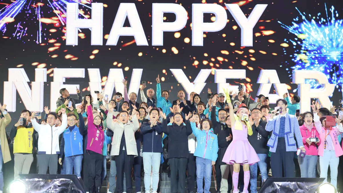 2025大新竹跨年晚會12月31日在新竹縣政府前廣場及縣政六路盛大登場。(圖/新竹縣政府提供)