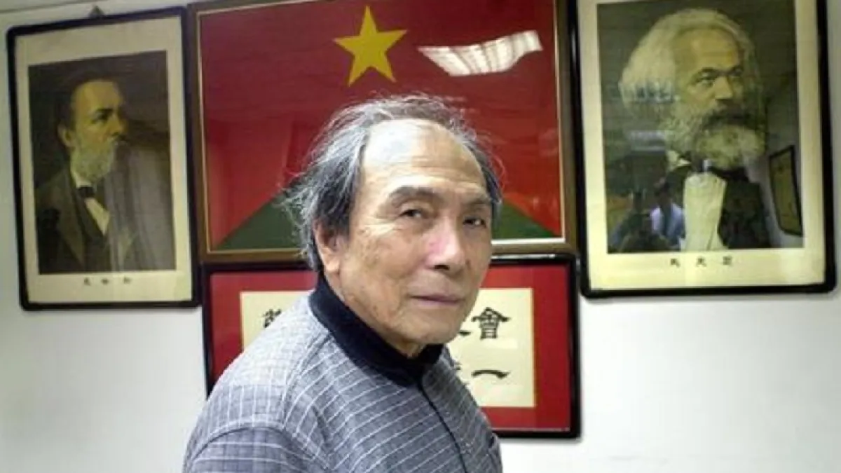 林書揚攝於勞動黨中央委員會(臺北市寧夏路舊黨部)。維基百科