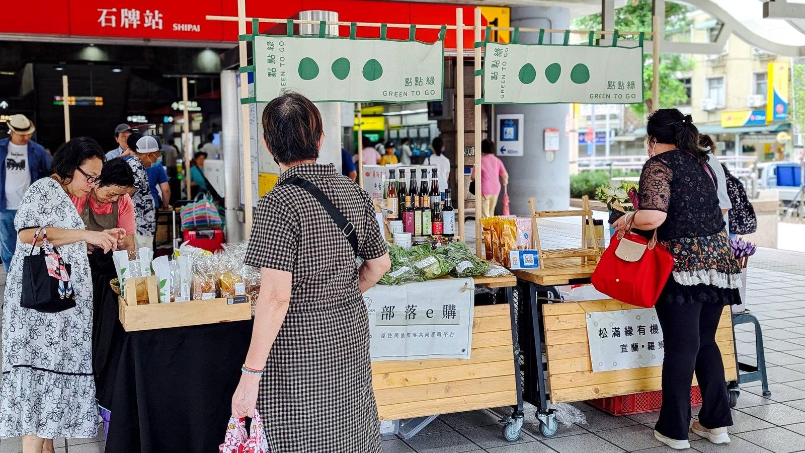 世界糧食日來捷運站買菜 陳右欣:台肥種下公益種子
