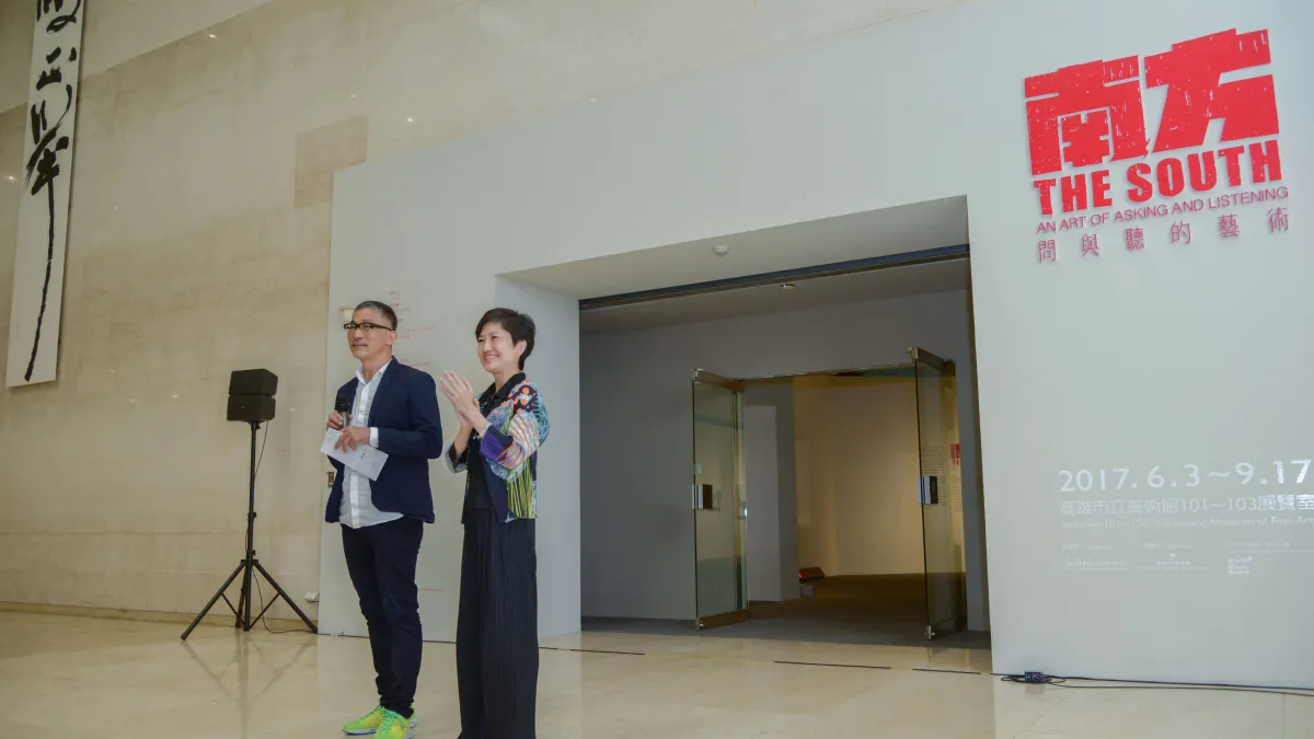 高美館李玉玲館長與策展人徐文瑞。(圖/高雄市立美術館提供))