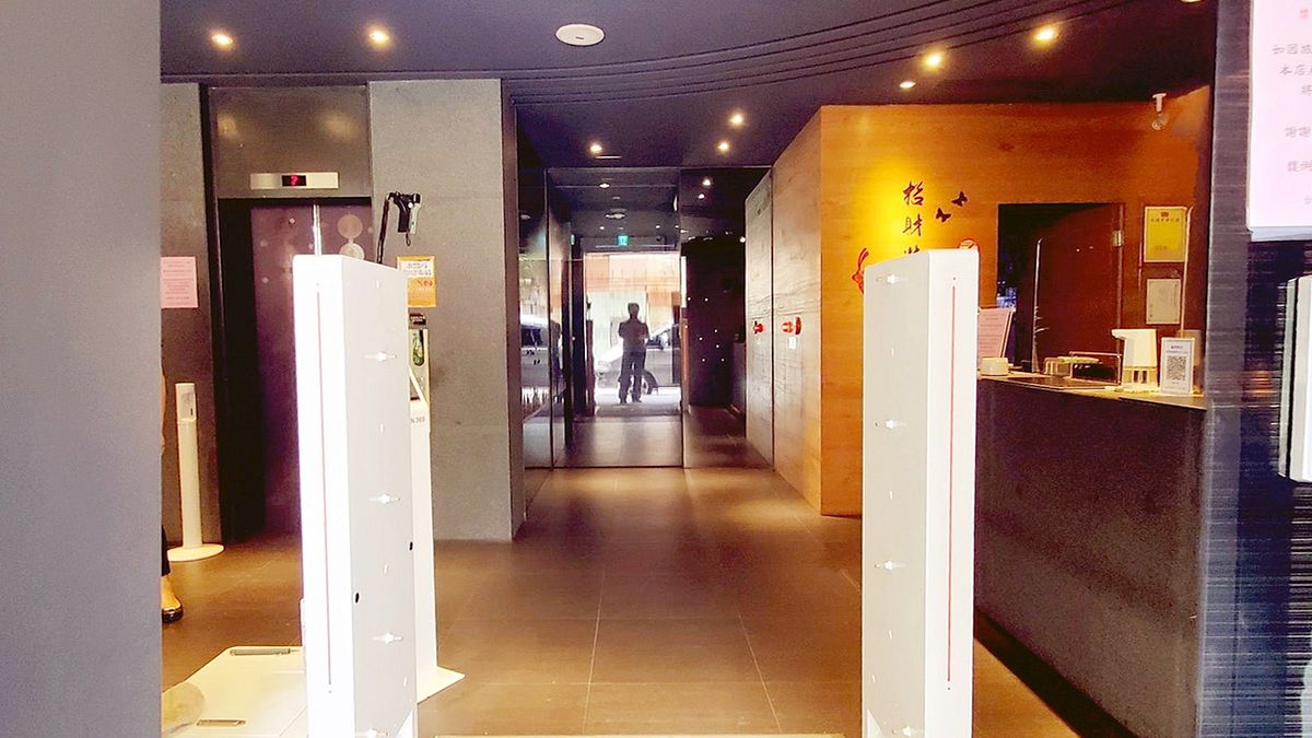 創淨科技導入高科技智慧防疫大門,以「ELECLEAN 360場域智能潔淨系統」解決現階段防疫難題。(圖/創淨科技提供) 創淨科技導入高科技智慧防疫大門,以「ELECLEAN 360場域智能潔淨系統」解決現階段防疫難題。(圖/創淨科技提供)