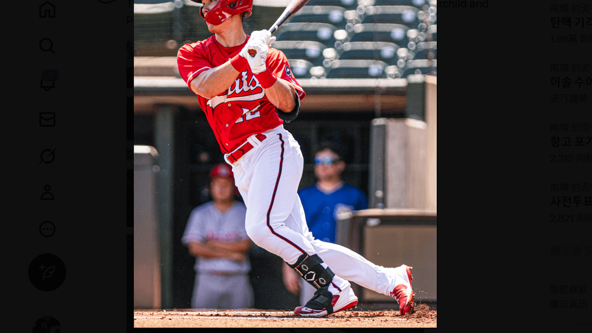 效力紅人隊、台美混血的外野手費柴德(Stuart Fairchild)。(翻攝自X @Reds) 效力紅人隊、台美混血的外野手費柴德(Stuart Fairchild)。(翻攝自X @Reds)