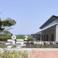 佐賀県は唐津市波戸岬に海洋ゴミのアップサイクルを体験できる実践型拠点「世界海洋プラスチックプランニングセンター」を6月7日に開業する。(写真/世界海洋プラスチックプランニングセンターPR事務局提供) 佐賀県は唐津市波戸岬に海洋ゴミのアップサイクルを体験できる実践型拠点「世界海洋プラスチックプランニングセンター」を6月7日に開業する。(写真/世界海洋プラスチックプランニングセンターPR事務局提供)