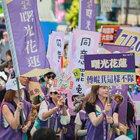 「護國大遶境」は本日花蓮から出発し、16日間にわたる遶境活動が正式に開始。活動は徒歩と車を使って台湾全土を時計回りに巡り、7月19日に立法院青島東路に戻る予定。(反共護台聯盟提供) 「護國大遶境」は本日花蓮から出発し、16日間にわたる遶境活動が正式に開始。活動は徒歩と車を使って台湾全土を時計回りに巡り、7月19日に立法院青島東路に戻る予定。(反共護台聯盟提供)