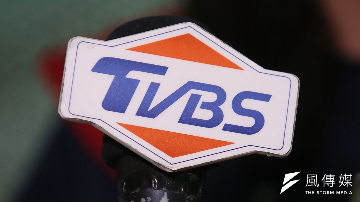 圖為TVBS。(資料照,柯承惠攝) 圖為TVBS。(資料照,柯承惠攝)