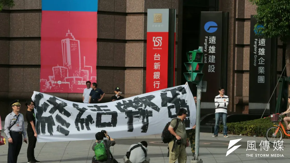 遠雄表示,驟然停工之後,會使得工地變得不安全,鋼構風吹雨打總有壞的時候,很容易不安全。(資料照,余志偉攝)