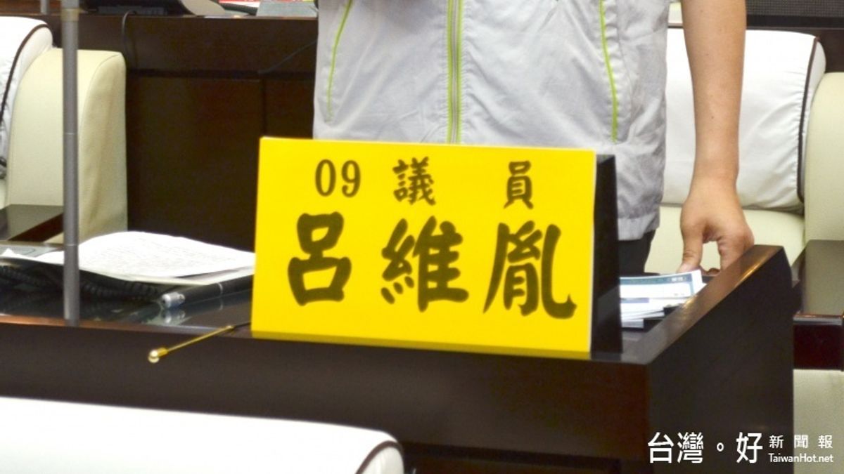 水質淨化場設備效率不佳 南市將汰換 水質淨化場設備效率不佳 南市將汰換