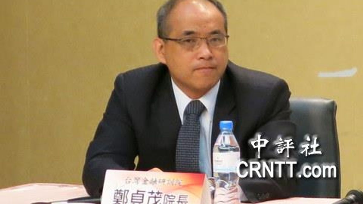 鄭貞茂。(中評社) 鄭貞茂。(中評社)