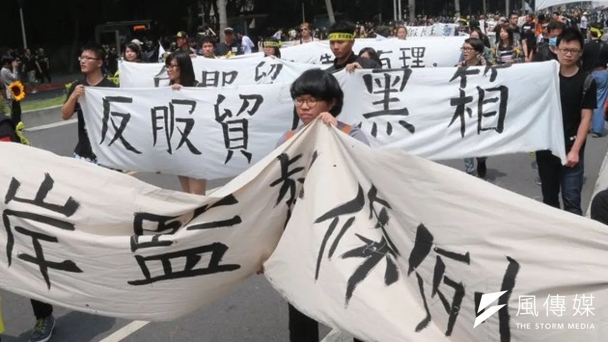 從318反服貿到林義雄結束禁食後反自由經濟示範區,台灣要面對的一個迫切問題可能是:我們反的是全球化還是中國?(吳逸驊攝)