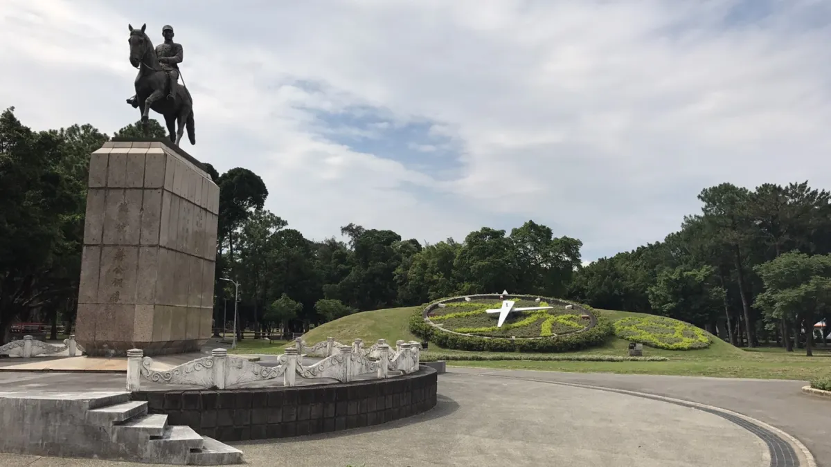 青年公園40周年生日,將啟動生態棲地的營造,以水生的動植物為主,期待可以打造公園成為一個具有教育意義的溪流復育基地。(取自台北市政府)