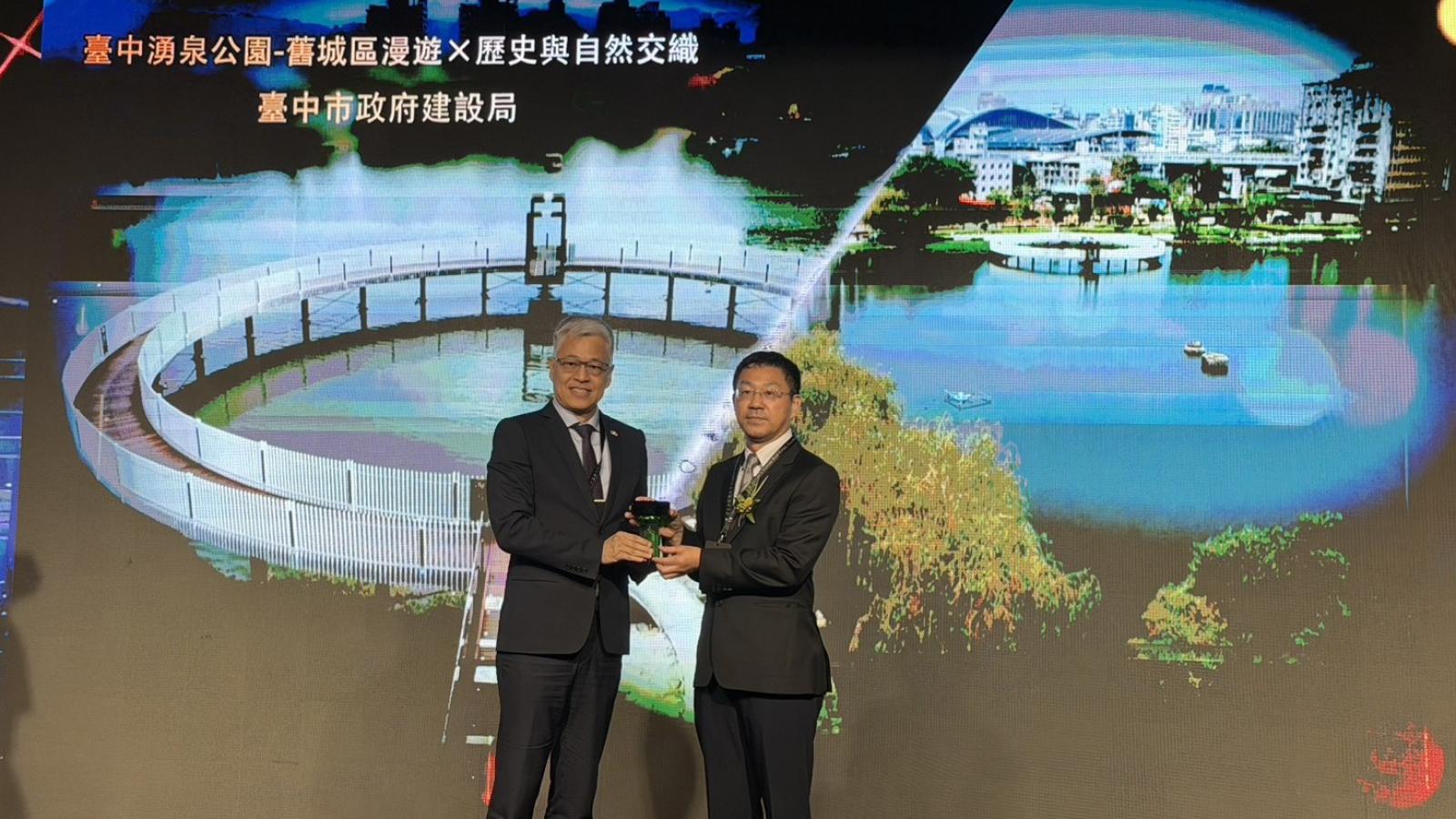 台中建設再獲國家級肯定 建設局奪「2026國家卓越建設獎」五項大獎