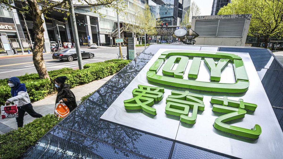 北京觀察》AI偷走明星臉?愛奇藝「AI藝人庫」爆羅生門:百位藝人齊聲否認,誰在說謊?