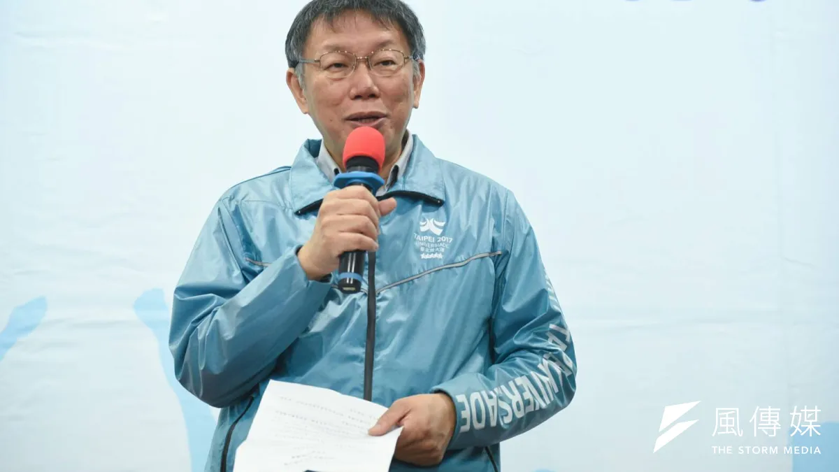 監察院今(8)天表示,針對台北市政府並未妥善保護員工個人資料,導致部分公務員姓名、薪資、考績等資料曝光並受害,已向台北市政府提出糾正。(資料照,方炳超攝)