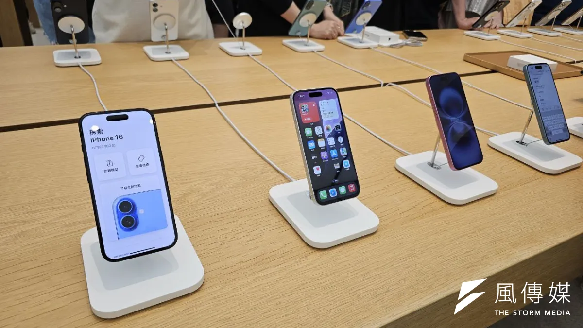 iPhone 16等消費性電子新品上市,帶動相關供應鏈出貨。(資料照,洪煜勛攝)