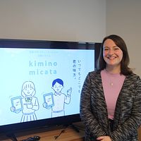 京都で「スタートアップビザ(Startup Visa)」を取得した英国出身のGuardian社CEO、Caitlin Puzzar氏。(黃信維撮影) 京都で「スタートアップビザ(Startup Visa)」を取得した英国出身のGuardian社CEO、Caitlin Puzzar氏。(黃信維撮影)